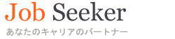 Job Seeker